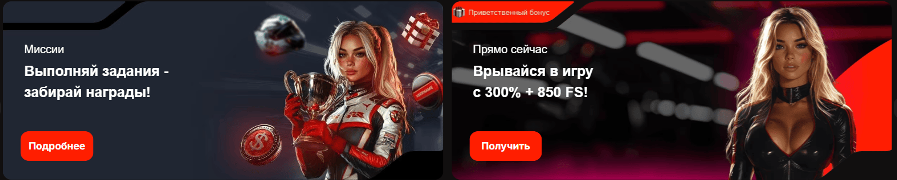 Официальный сайт онлайн казино motor kazino-motor-online
